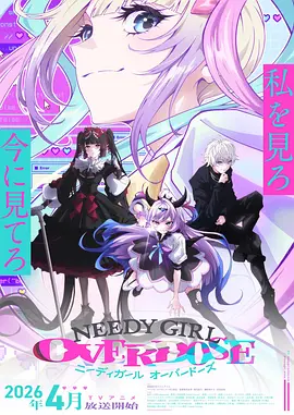 日韩治愈剧小巷咖啡馆